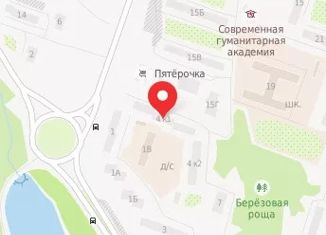 Однокомнатная квартира на продажу, 29.5 м2, Саров, улица Бессарабенко, 19