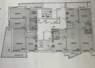 Продам 2-ком. квартиру, 60.98 м2, Пермь, Кировоградская улица, 68А, Кировский район