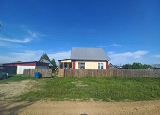Дом на продажу, 48.1 м2, рабочий посёлок Сузун, Степная улица, 32