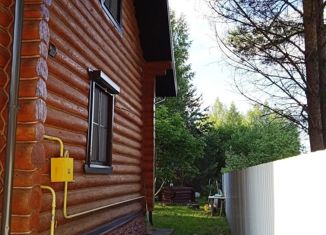 Дом на продажу, 172 м2, СНТ Волжанка