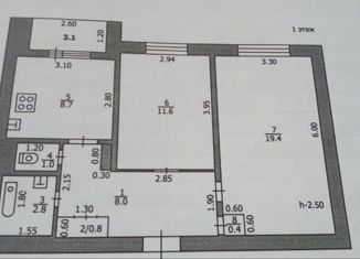 Продажа 2-ком. квартиры, 52.7 м2, Железногорск-Илимский, 8-й квартал, 13