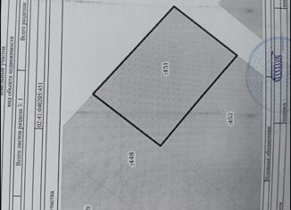 Продажа участка, 6.3 сот., село Старокулево, Родниковая улица