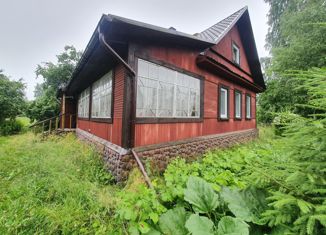 Продается дом, 50 м2, городской посёлок Вырица, Привокзальная площадь