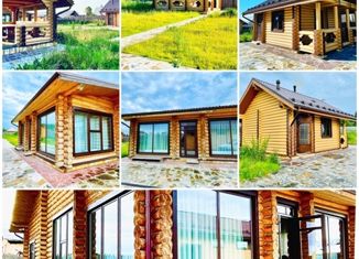 Дом на продажу, 215 м2, посёлок Монетный, улица Пушкина