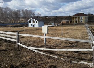 Продажа участка, 10.36 сот., деревня Прудки, Лесная улица
