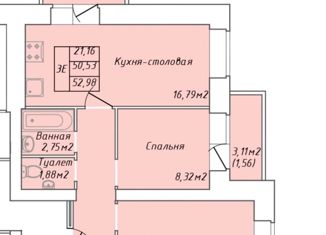 Продажа двухкомнатной квартиры, 52.98 м2, Вологда, Окружное шоссе, 32, микрорайон Южный