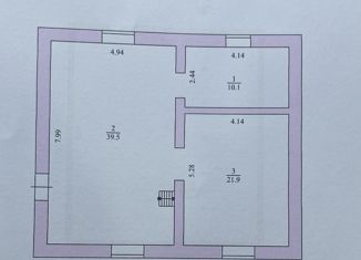 Продаю дом, 138.1 м2, деревня Сенькино, Школьная улица