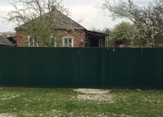 Продается дом, 50 м2, хутор Весёлый, Подгорная улица, 8