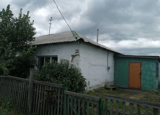 Продается 2-ком. квартира, 36.3 м2, Новоалтайск, улица Победы, 32