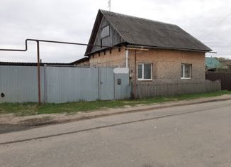 Продаю дом, 50.6 м2, Курганская область, Ленинградский переулок, 15