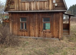 Продается дом, 21 м2, Томская область, поселок Киргизка, 123
