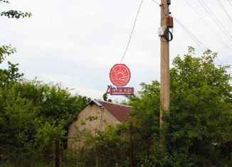 Продам участок, 6 сот., СТ Магарач