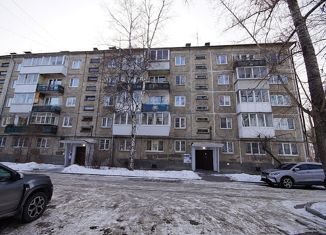 Продается двухкомнатная квартира, 43.7 м2, Иркутская область, Трудовая улица, 49