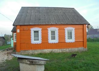 Продам дом, 39 м2, Остров, улица Кирова