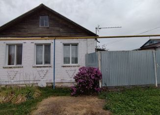 Продается дом, 66 м2, село Короткое