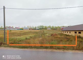 Продается земельный участок, 12.5 сот., село Шали, улица Тазиева