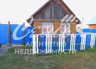 Дом на продажу, 35 м2, село Упорово