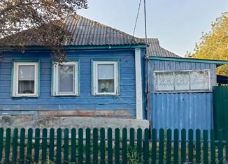 Дом на продажу, 45 м2, село Яблоново, улица Будённого, 5