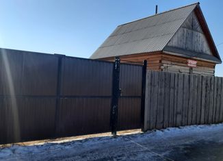 Продам дом, 43.7 м2, село Поселье, Советская улица