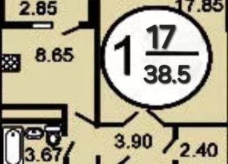 Продажа 1-комнатной квартиры, 38.5 м2, Московская область, Зеленоград, к2034