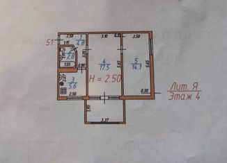Продам двухкомнатную квартиру, 47.7 м2, Владикавказ, проспект Коста, 288к2, 4-й микрорайон