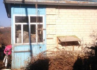 Продам дом, 16.1 м2, СНТ имени И.В. Мичурина, 10-я линия