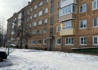 Продам 2-комнатную квартиру, 44.5 м2, Дальнегорск, Индустриальная улица, 4