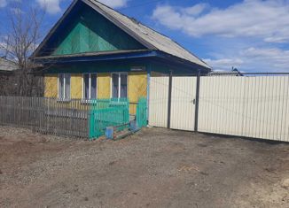 Продам дом, 41.6 м2, Зима, Саянская улица