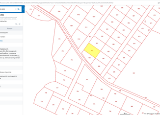 Продается участок, 10.21 сот., Нижегородская область, Лесной переулок, 9