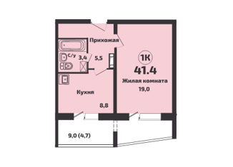 Однокомнатная квартира на продажу, 41.4 м2, Новосибирская область, микрорайон Приозёрный, 715