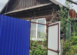 Продажа дома, 36.5 м2, село Байны