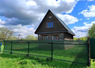 Продается дом, 46.7 м2, деревня Халтурино