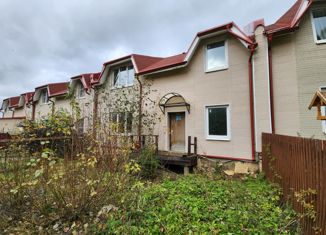 Продажа таунхауса, 130.8 м2, поселок Первомайское, Осенняя улица, 18