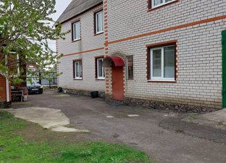 Дом на продажу, 166.5 м2, село Белогорье, Пионерский переулок, 5