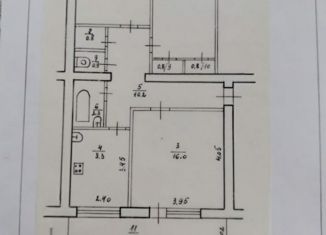 Продаю трехкомнатную квартиру, 61.7 м2, поселок городского типа Черлак, улица Мельникова, 204