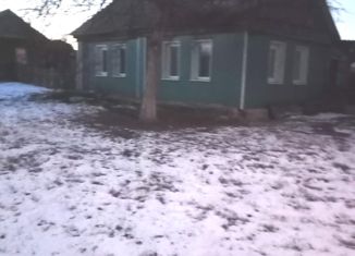 Продаю дом, 43 м2, Оренбургская область