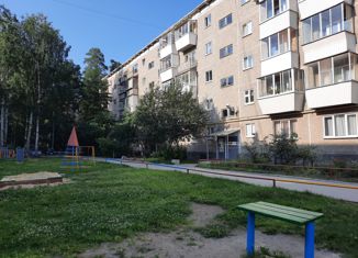 Продажа двухкомнатной квартиры, 45 м2, Свердловская область, улица Академика Королёва, 7