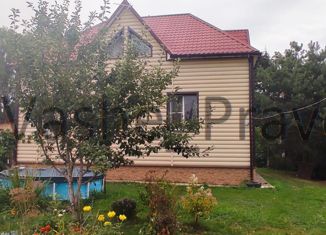 Дом на продажу, 130 м2, Жуков, Осенняя улица