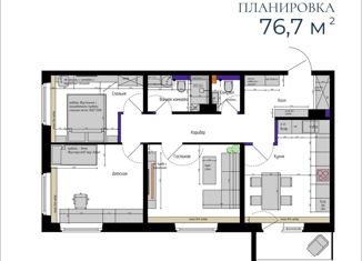 Продам трехкомнатную квартиру, 76.7 м2, Томск, ЖК Войков