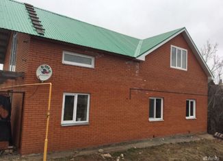 Дом на продажу, 180 м2, деревня Новые Ерыклы, Центральная улица