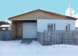 Продам дом, 47.9 м2, Полевской, 2-я улица, 59