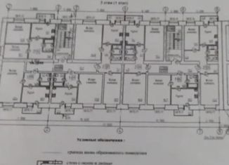 Продаю двухкомнатную квартиру, 46.4 м2, посёлок городского типа Новобурейский, Зелёная улица, 5
