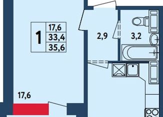 Продам однокомнатную квартиру, 36.5 м2, Уфа, ЖК Новая Дёма, улица Мечтателей, 13