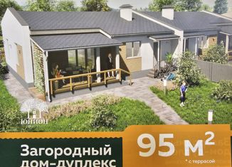 Продаю таунхаус, 95 м2, поселок Приморский, Алмазная улица, 6