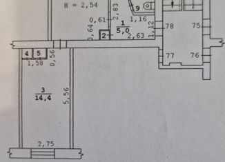 Продается 2-ком. квартира, 46 м2, Екатеринбург, улица 8 Марта, 127