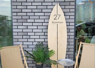 Продам квартиру студию, 30 м2, Новосибирск, улица Ясный Берег, 27, метро Площадь Ленина