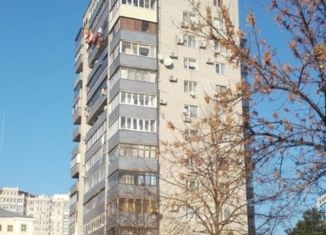 Трехкомнатная квартира на продажу, 66.5 м2, Краснодар, улица Красина, 1, улица Красина
