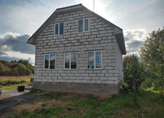 Дом на продажу, 136.8 м2, Новгородская область, Центральная улица