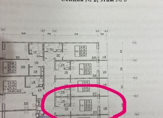 Продам квартиру студию, 23.48 м2, Санкт-Петербург, Планерная улица, 95к1, ЖК Нью Тайм