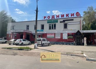 Земельный участок на продажу, 7.5 сот., дачный посёлок Родники, улица Макаренко